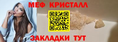 круглые Тверь