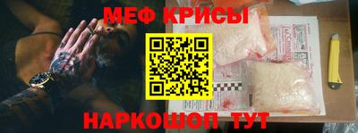 гашиш Тара