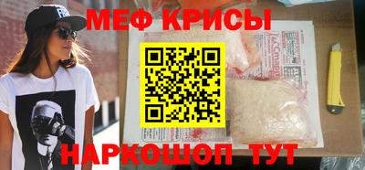 круглые Тверь