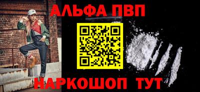 гашиш Тара
