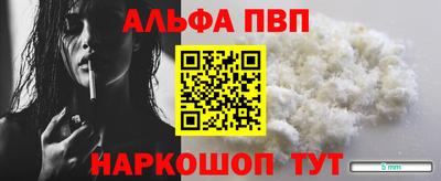 гашиш Тара