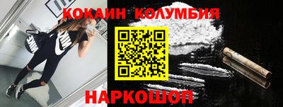 гашиш Тара