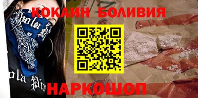 круглые Тверь