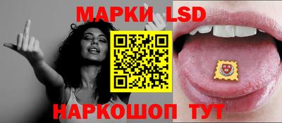 гашиш Тара