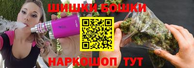 МДМА Татарск