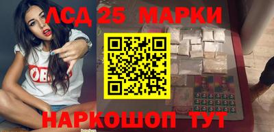 гашиш Тара