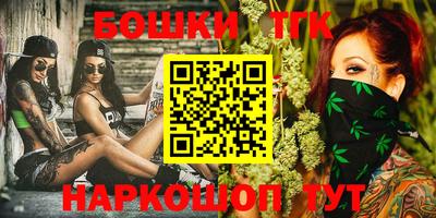 круглые Тверь