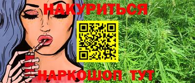 круглые Тверь