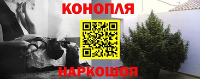 МДМА Татарск