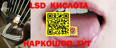 гашиш Тара