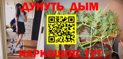 гашиш Тара