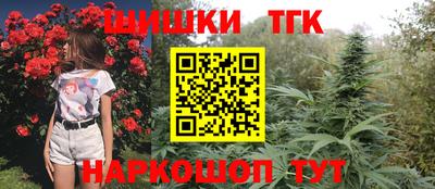 круглые Тверь