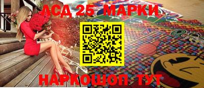 круглые Тверь