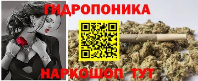 круглые Тверь