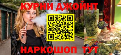 гашиш Тара