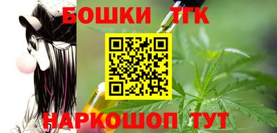 круглые Тверь