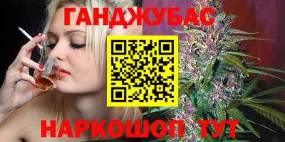 гашиш Тара