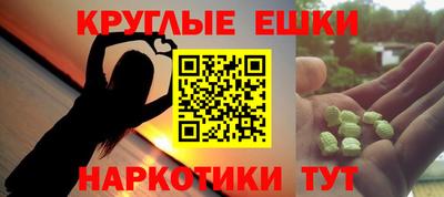 гашиш Тара