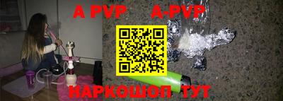 круглые Тверь