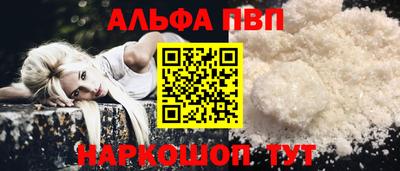 гашиш Тара