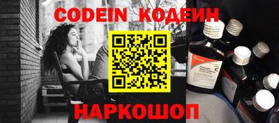 круглые Тверь