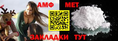 гашиш Тара