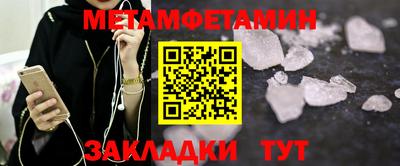 гашиш Тара