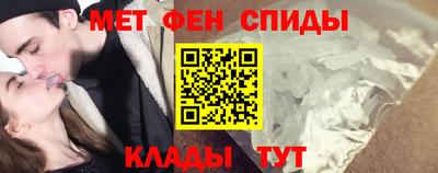 круглые Тверь