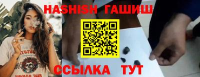 круглые Тверь