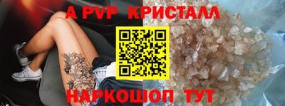 гашиш Тара