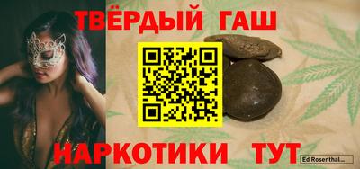 МДМА Татарск