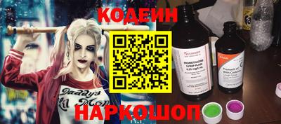гашиш Тара