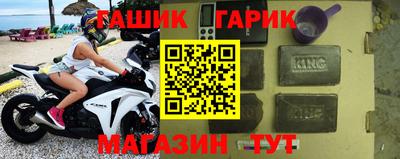 МДМА Татарск