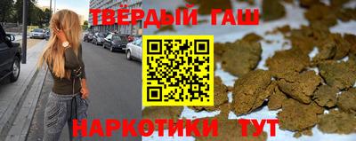 круглые Тверь