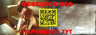 круглые Тверь
